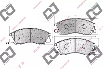 Комплект тормозных колодок DJ PARTS BP1132